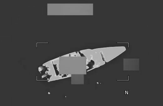 ΗΠΑ ΠΛΟΙΟ ΣΤΡΑΤΟΣ ΝΑΡΚΩΤΙΚΑ ΚΑΡΑΪΒΙΚΗ