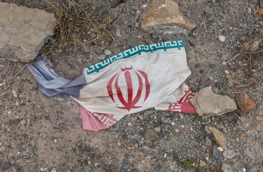 ΙΡΑΝ ΕΠΙΘΕΣΗ ΗΠΑ 