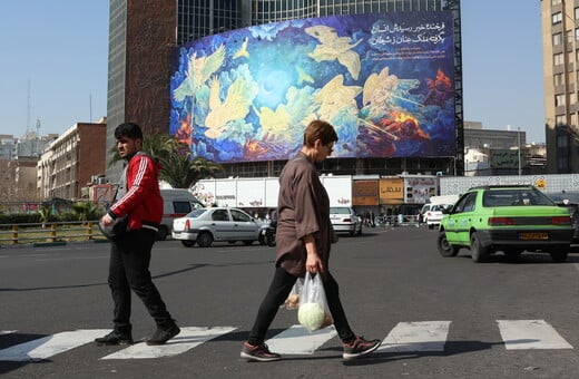 ΙΡΑΝ ΚΛΙΜΑΚΩΣΗ ΗΠΑ