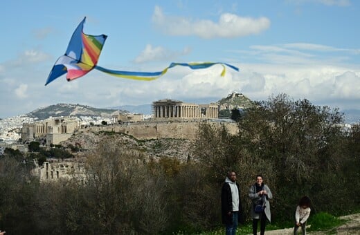 ΚΑΘΑΡΑ ΔΕΥΤΕΡΑ ΕΠΙΣΗΜΗ ΑΡΓΙΑ