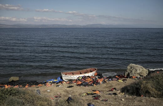 ΜΕΣΟΓΕΙΟΣ ΟΗΕ ΜΕΤΑΝΑΣΤΕΣ ΝΕΚΡΟΙ