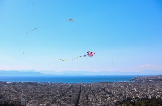 ΤΟΥΡΚΟΒΟΥΝΙΑ ΓΚΡΕΜΟΣ ΧΑΡΤΑΕΤΟΣ ΚΑΘΑΡΑ ΔΕΥΤΕΡΑ