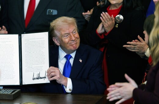 ΝΤΟΝΑΛΝΤ ΤΡΑΜΠ ΔΑΣΜΟΙ 