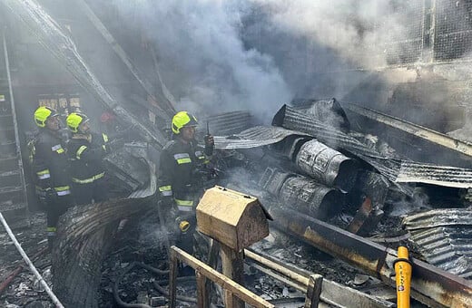 ΙΡΑΝ ΣΥΝΤΡΙΒΗ ΕΛΙΚΟΠΤΕΡΟΥ 