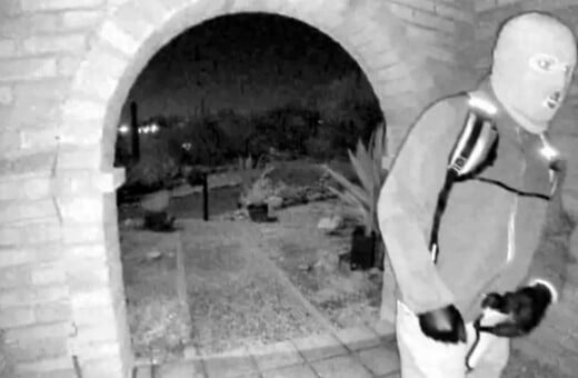 NANCY GUTHRIE ΕΞΑΦΑΝΙΣΗ ΠΑΡΟΥΣΙΑΣΤΡΙΑ