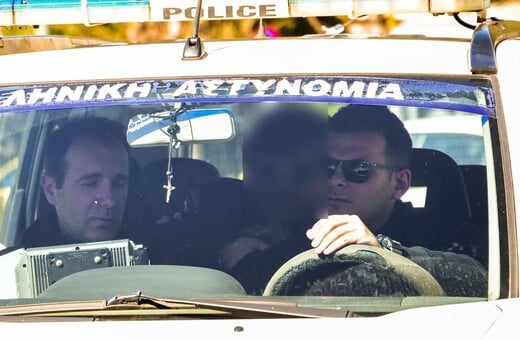 ΚΗΦΙΣΙΑ ΜΑΝΑΤΖΕΡ ΚΑΤΑΔΙΩΞΗ