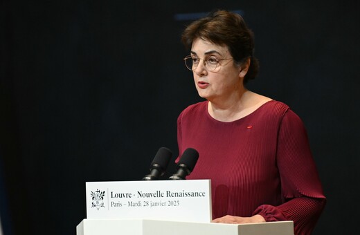 ΜΟΥΣΕΙΟ ΤΟΥ ΛΟΥΒΡΟΥ ΓΑΛΛΙΑ ΠΑΡΑΙΤΗΣΗ