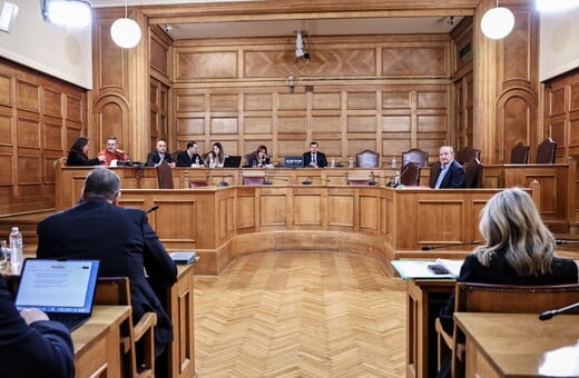 ΟΠΕΚΕΠΕ ΕΞΕΤΑΣΤΙΚΗ ΝΕΑ ΔΗΜΟΚΡΑΤΙΑ ΑΝΤΙΠΟΛΙΤΕΥΣΗ