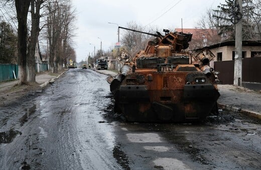ΟΥΚΡΑΝΙΑ ΠΟΛΕΜΟΣ ΤΕΣΣΕΡΑ ΧΡΟΝΙΑ