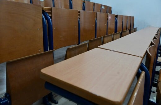 ΠΑΝΕΠΙΣΤΗΜΙΟ ΚΡΗΤΗΣ ΑΝΤΙΓΡΑΦΗ