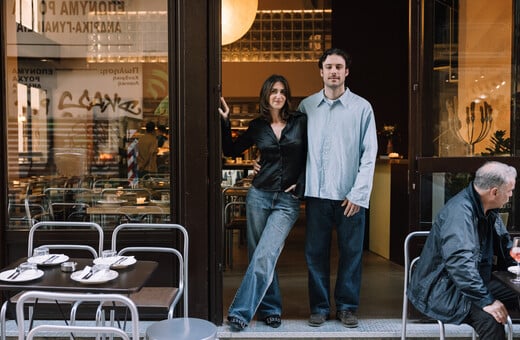 Πρωί, μεσημέρι, βράδυ στο September 18