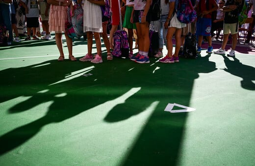 ΑΡΓΥΡΟΥΠΟΛΗ ΣΧΟΛΕΙΟ ΗΛΕΚΤΡΟΠΛΗΞΙΑ