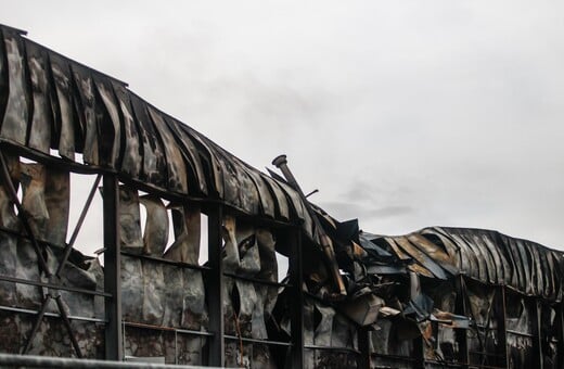 ΒΙΟΛΑΝΤΑ ΕΚΡΗΞΗ ΤΡΙΚΑΛΑ ΕΡΓΟΣΤΑΣΙΟ