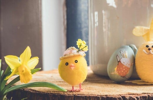 ΠΑΣΧΑ ΕΠΙΔΟΜΑ ΕΚΤΑΚΤΟ