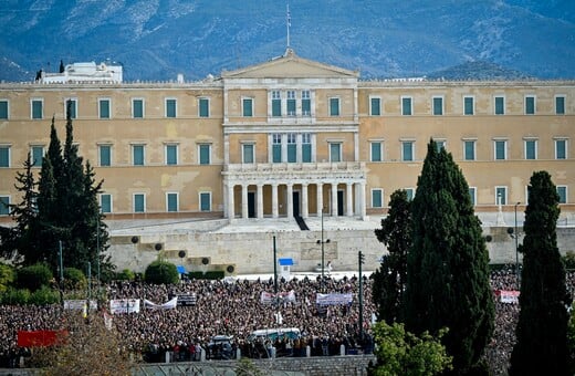 Τέμπη: Ποιοι απεργούν στις 28 Φεβρουαρίου