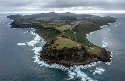 Η Ιαπωνία σχεδιάζει την εγκατάσταση πυραυλικών συστημάτων σε νησί κοντά στην Ταϊβάν