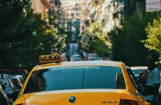 ΟΔΗΓΟΣ ΤΑΞΙ ΑΘΗΝΑ ΣΥΛΛΗΨΗ