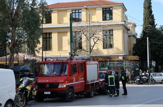 ΕΥΕΛΠΙΔΩΝ ΒΟΜΒΑ