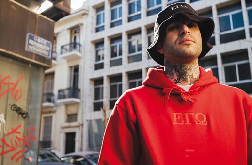 ΕΠΕΞ Ο Kid Young φτιάχνει το άλμπουμ που ονειρευόταν πάντα