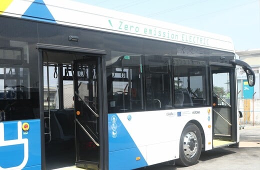 ΟΑΣΘ ΣΤΑΣΗ ΕΡΓΑΣΙΑΣ 28 ΦΕΒΡΟΥΑΡΙΟΥ ΤΕΜΠΗ