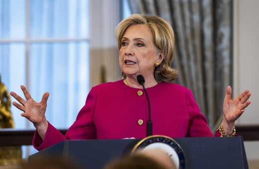 ΧΙΛΑΡΙ ΚΛΙΝΤΟΝ ΚΑΤΑΘΕΣΗ ΤΖΕΦΡΙ ΕΠΣΤΑΙΝ