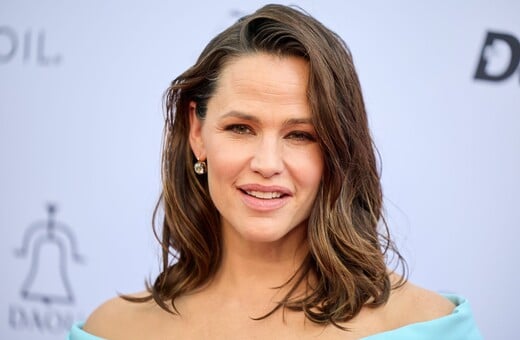 ΤΖΕΝΙΦΕΡ ΓΚΑΡΝΕΡ ΜΠΟΤΟΞ ΡΥΤΙΔΕΣ