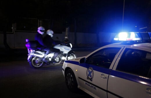 ΧΑΛΚΙΔΙΚΗ ΑΝΘΡΩΠΙΝΑ ΜΕΛΗ