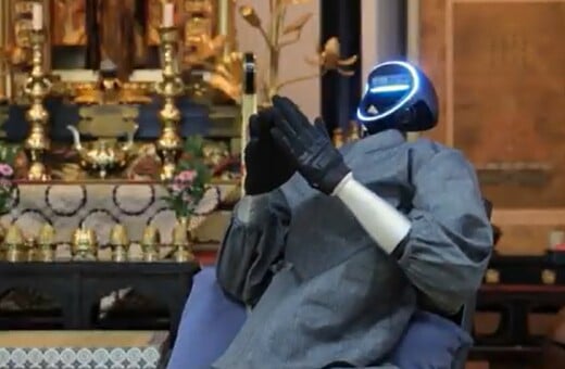 ΙΑΠΩΝΙΑ ΡΟΜΠΟΤ ΤΕΧΝΗΤΗ ΝΟΗΜΟΣΥΝΗ