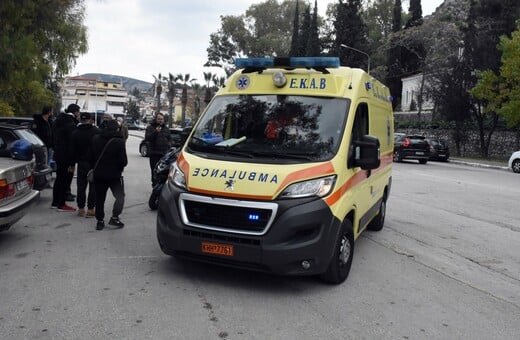 ΛΕΡΟΣ ΝΕΚΡΟΣ