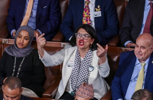 ΕΠΙΘΕΣΗ ΤΡΑΜΠ ΟΜΑΡ ΤΛΑΙΜΠ STATE OF UNION