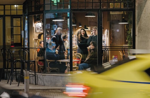 90’ με τη συντακτική ομάδα της «βλάβης»