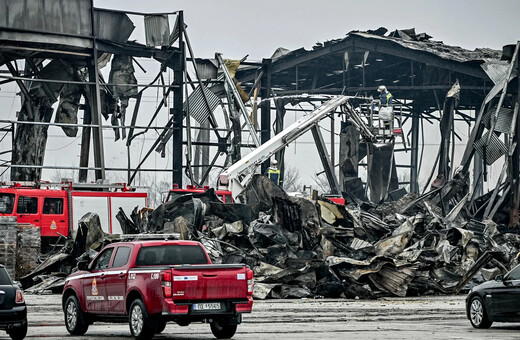 ΒΙΟΛΑΝΤΑ ΕΚΡΗΞΗ ΤΡΙΚΑΛΑ ΕΡΓΟΣΤΑΣΙΟ
