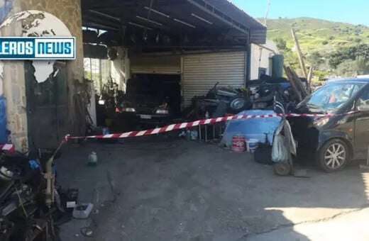 ΛΕΡΟΣ ΚΑΚΟΠΟΙΗΣΗ ΧΑΜΟΓΕΛΟ ΤΟΥ ΠΑΙΔΙΟΥ