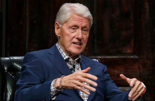 ΜΠΙΛ ΚΛΙΝΤΟΝ ΤΖΕΦΡΙ ΕΠΣΤΑΙΝ ΚΟΓΚΡΕΣΟ