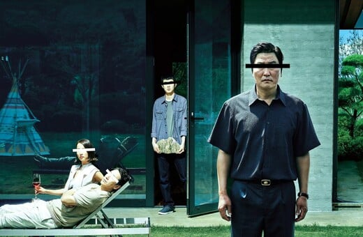 ΝΟΤΙΑ ΚΟΡΕΑ ΚΙΝΗΜΑΤΓΡΑΦΟΣ ΚΑΝΝΕΣ ΤΑΙΝΙΕ