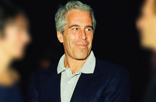 Ο Έπσταϊν επιχείρησε να αγοράσει παλάτι στο Μαρόκο μία ημέρα πριν συλληφθεί το 2019