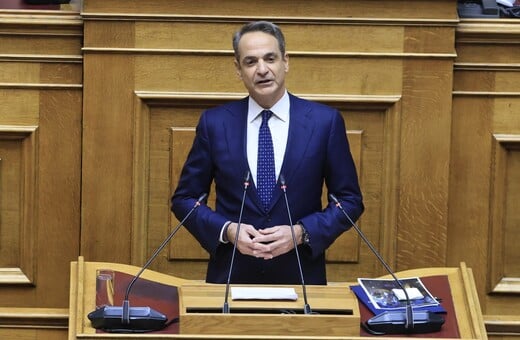 ΒΟΥΛΗ LIVE ΜΗΤΣΟΤΑΚΗΣ ΑΝΔΡΟΥΛΑΚΗΣ