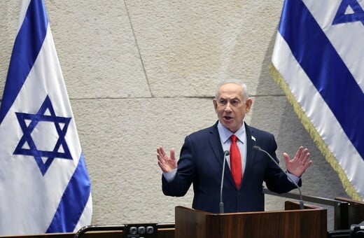 ΙΡΑΝ ΑΛΙ ΧΑΜΕΝΕΪ ΜΠΕΝΙΑΜΙΝ ΝΕΤΑΝΙΑΧΟΥ ΙΣΡΑΗΛ