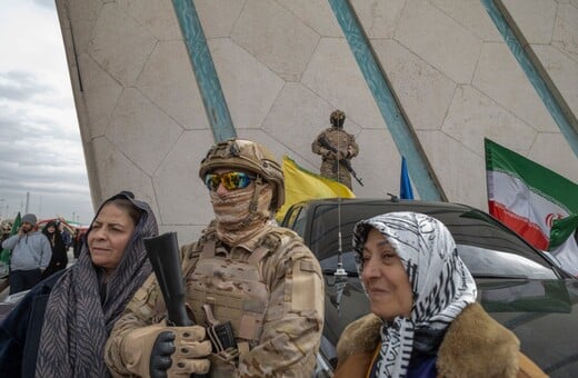 ΙΡΑΝ ΕΠΙΘΕΣΗ ΗΠΑ ΙΣΡΑΗΛ