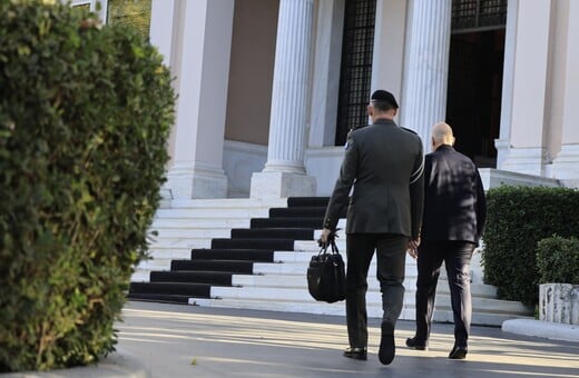 ΚΥΣΕΑ ΕΚΤΑΚΤΗ ΣΥΝΕΔΡΙΑΣΗ ΕΠΙΘΕΣΗ ΗΠΑ ΙΣΡΑΗΛ ΙΡΑΝ