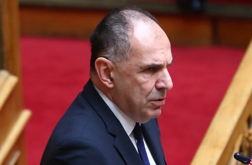 ΜΕΣΗ ΑΝΑΤΟΛΗ ΚΥΣΕΑ