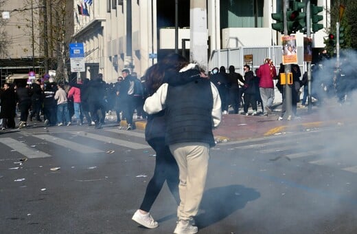 ΤΕΜΠΗ ΕΠΕΙΣΟΔΙΑ ΣΥΝΤΑΓΜΑ