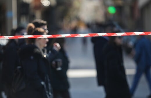 ΤΕΜΠΗ ΑΠΕΡΓΙΑ ΜΕΤΡΟ ΛΕΩΦΟΡΕΙΑ ΤΡΑΜ ΤΙ ΩΡΑ ΤΕΛΕΥΤΑΙΑ ΔΡΟΜΟΛΟΓΙΑ