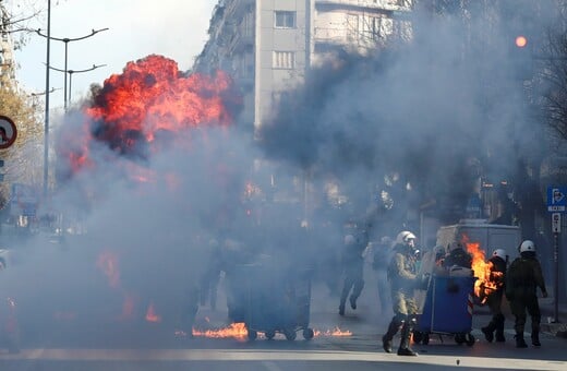 ΘΕΣΣΑΛΟΝΙΚΗ ΕΠΕΙΣΟΔΙΑ