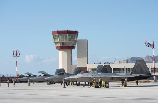 ΑΜΕΡΙΚΑΝΙΚΗ ΒΑΣΗ ΜΕΣΗ ΑΝΑΤΟΛΗ