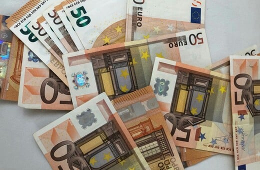 ΑΥΞΗΣΗ ΚΑΤΩΤΑΤΟ ΜΙΣΘΟ ΕΠΙΔΟΜΑΤΑ