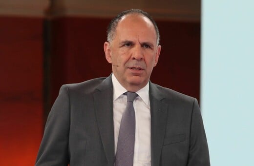 ΓΕΡΑΠΕΤΡΙΤΗΣ ΙΡΑΝ ΜΕΣΗ ΑΝΑΤΟΛΗ