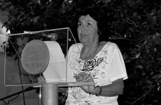 ΑΡΧΑΙΟΛΟΓΟΣ ΛΙΑΝΑ ΠΑΡΛΑΜΑ ΠΕΘΑΝΕ