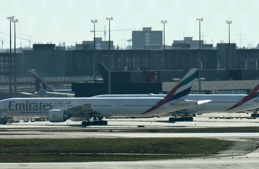 ΑΕΡΟΔΡΟΜΙΑ ΝΤΟΥΜΠΑΪ ΙΡΑΝ 