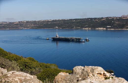 ΣΟΥΔΑ ΚΑΤΑΣΚΟΠΕΙΑ